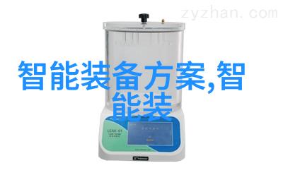 探索项目成功的关键编写高效可行性报告指南