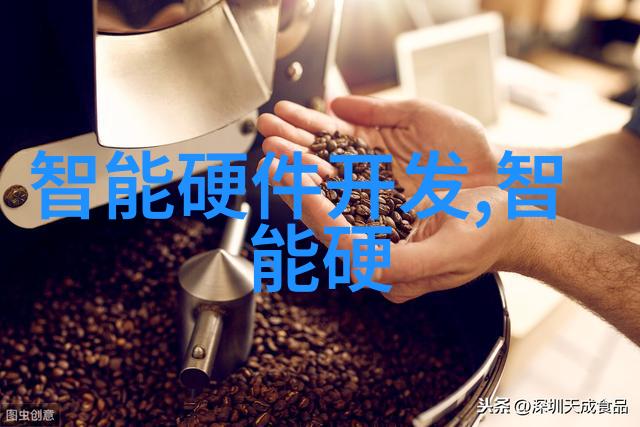 蓝魔新品发布音质革命的诞生