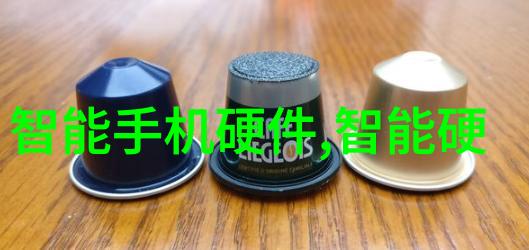智能交通管理系统高效安全的城市交通控制
