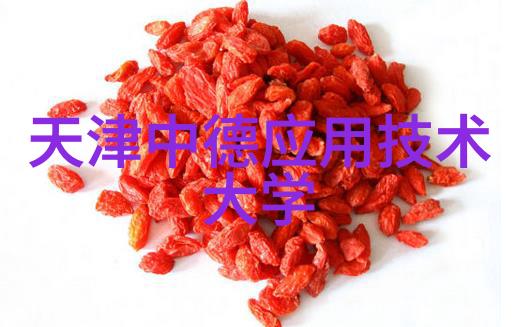 空姐紧致美腿让他闷哼出航空小姐的迷人曲线