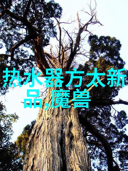 个人隐私权如何在面对大规模核酸检测时得到保障