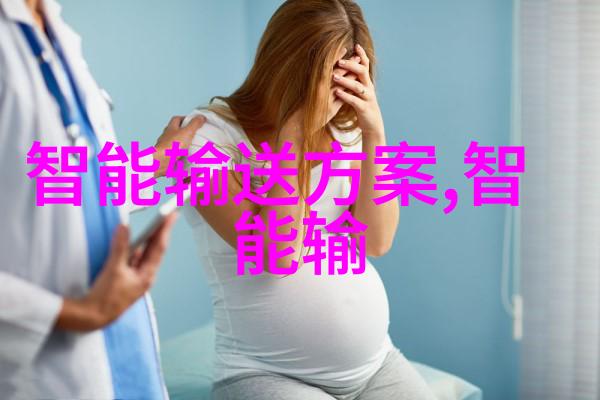 安卓市场app下载官网-解锁无限可能深度探索安卓市场官方应用程序下载网站的秘密