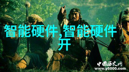 环保型无卤涂层技术在不锈鋼板材上的应用实例