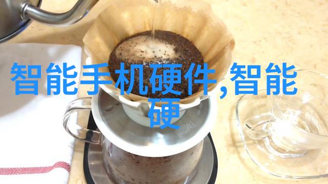 华为WATCH Ultimate功能最全智能手表驰骋雪山与登山家共攀高峰