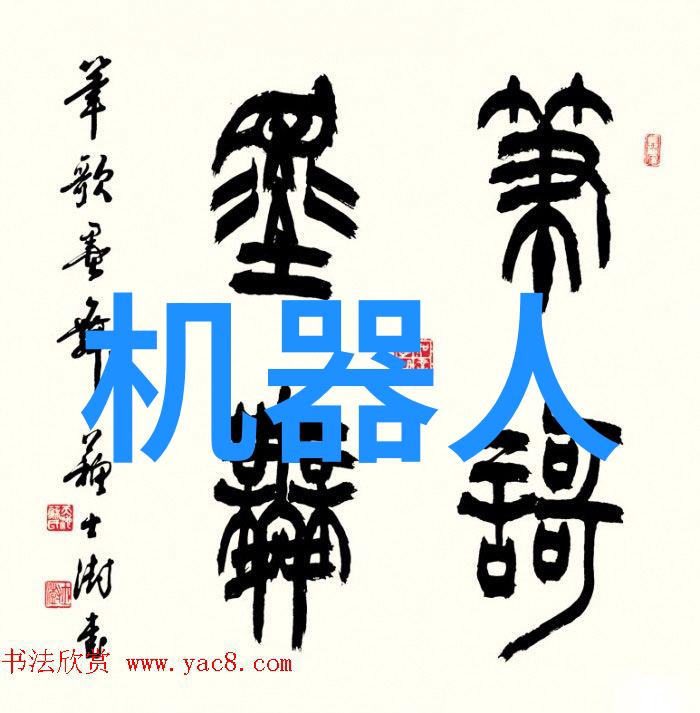 光速消毒AOT技术革新下的杀菌设备