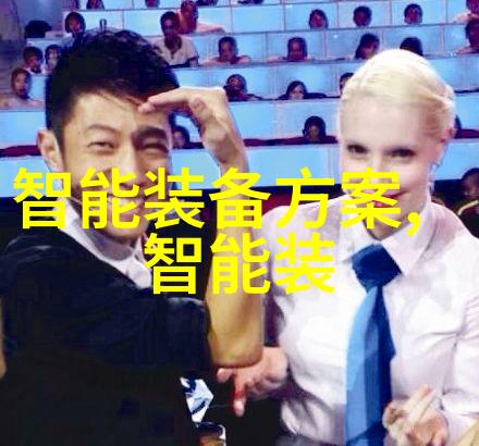 天津智慧交通系统革新未来行走