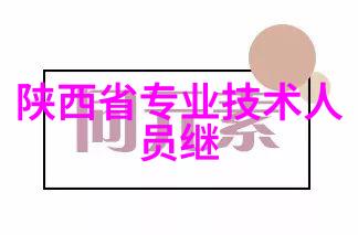 彩钢压瓦机现代建筑的创新装饰工具