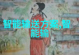 雷蒙机我的小伙伴从初识到共度无数个夜晚