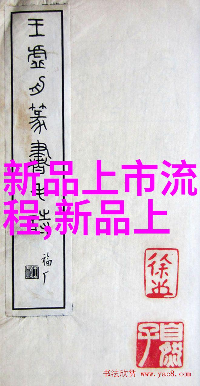 逆袭管材从混乱到有序的Piping Paradigm