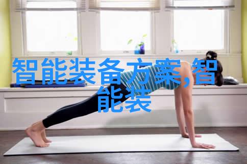 新能源汽车技术就业方向及前景速科德数控机床性高速电主轴方案以其卓越的速度和精准如同一位经验丰富的技师