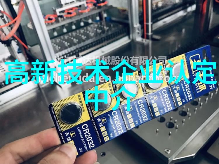 山东财经大学燕山学院我在燕山学院的日子追逐梦想的青春岁月