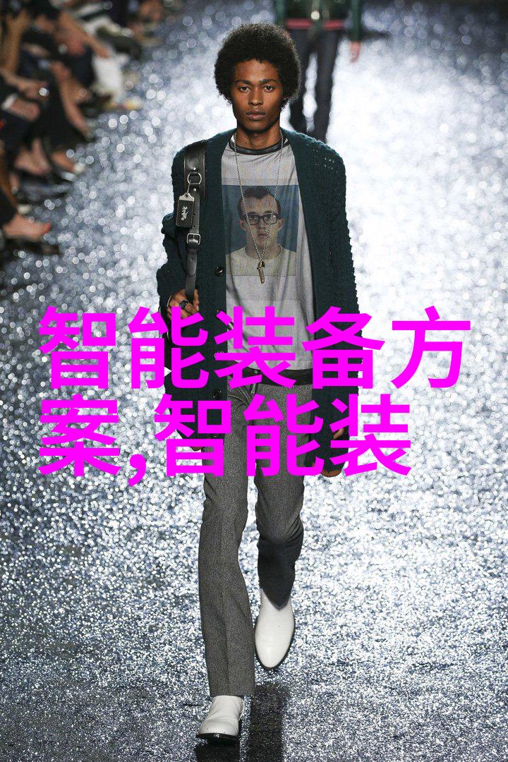 云南财经大学从零到英雄的金钱大冒险