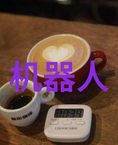 高效能化工蒸汽产生系统的设计与应用