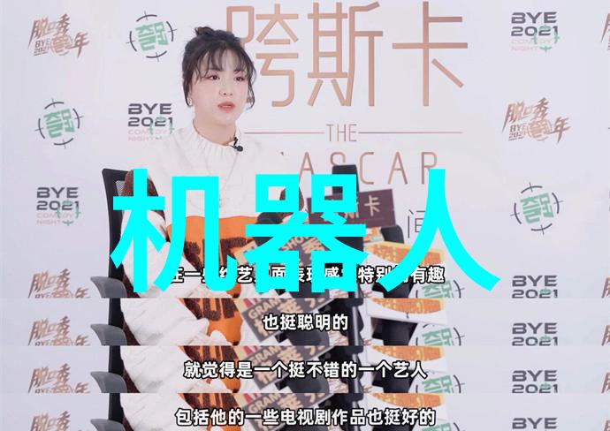 智能交通新篇章探索人工智能在交通管理中的应用与未来趋势