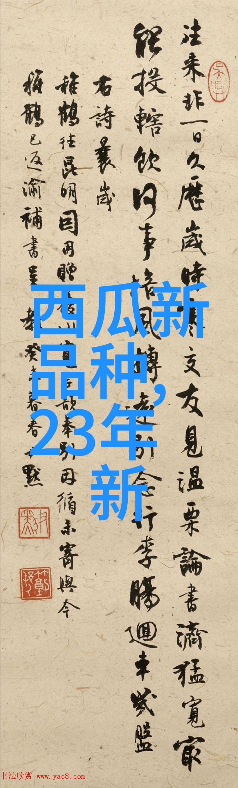 美的格力发布财报深圳职业技术学院毕业生入职后成长经历TOB业务增长个人的职业规划受益于格力的业绩回暖