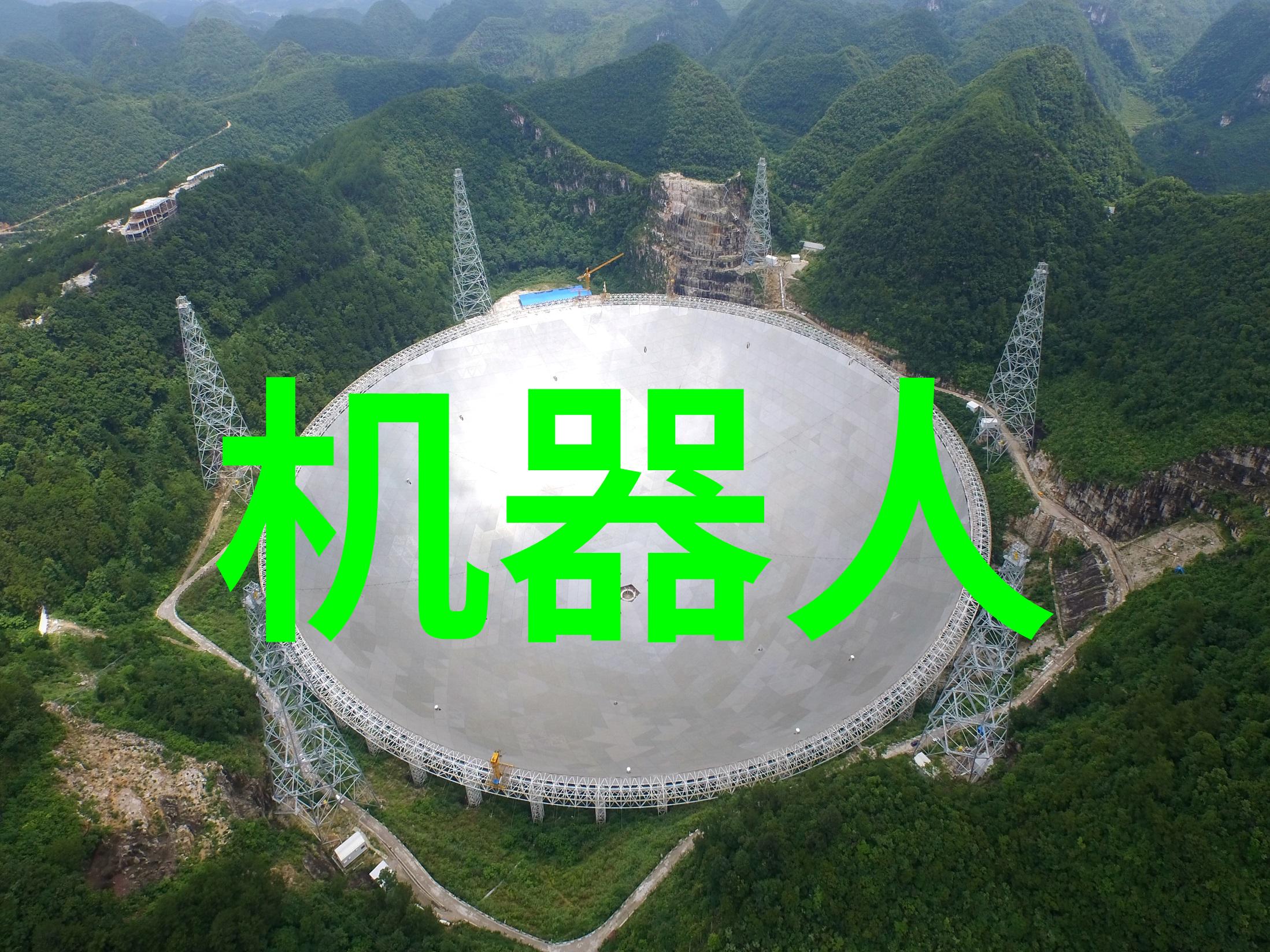 北大青鸟职业技术学院简介探索终端人才培养新模式