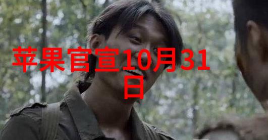 上证指数实时走势分析技术指标与基本面相结合的艺术