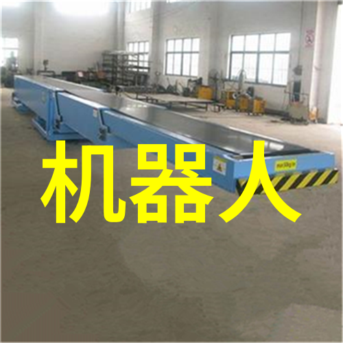 制冷剂替代方案探究绿色环保的未来趋势