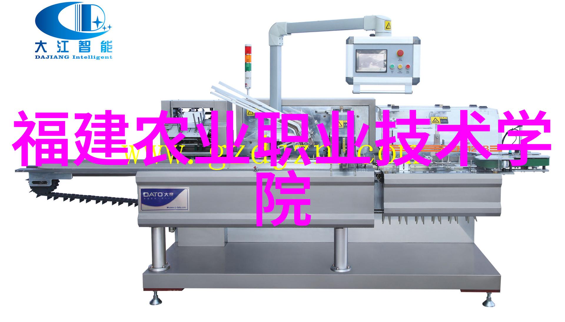 你知道吗三类医疗器械公司注册要怎么操作