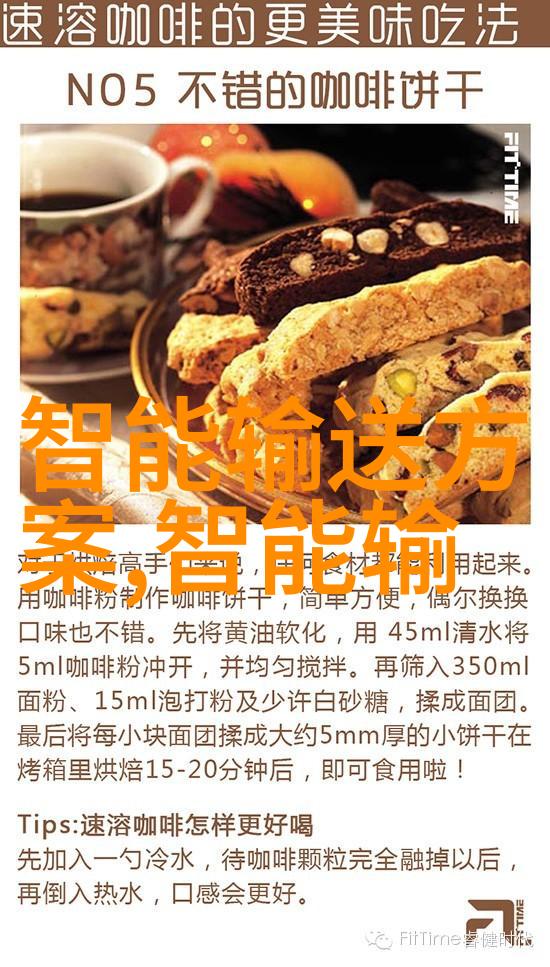 原料药生产的常用设备我来告诉你这些关键设备
