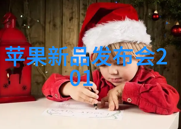 中南财经政法大学教务部人员提前终止投资已达止盈条件的上银理财悦享利系列产品WPHF23M13002期