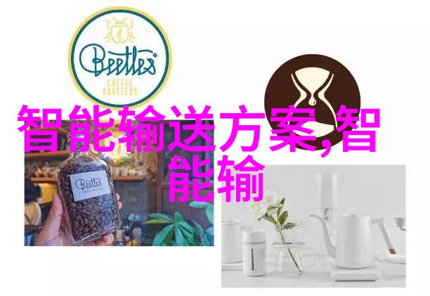 水质检测常规9项哪9项-探索水源净化的九大关键指标