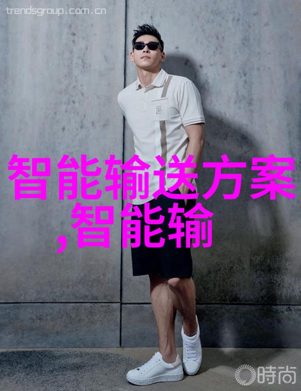 守护深渊之城亚特兰蒂斯最大的员工的沉默英雄