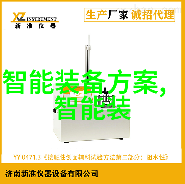高性能聚乙烯管材在现代工业中的应用与优势