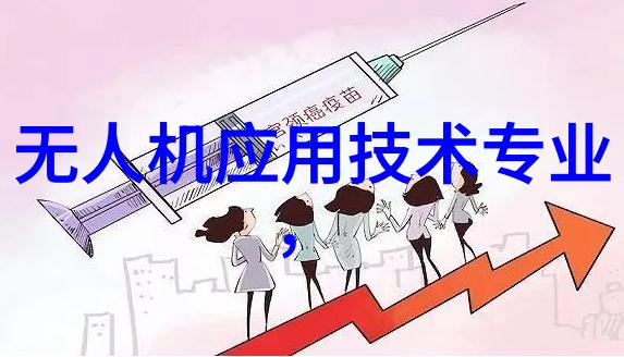重庆水利电力职业技术学院传承技艺赋能未来