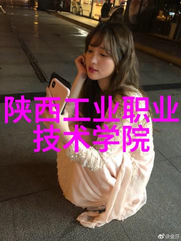 化工行情网产业链条上的智慧追踪者