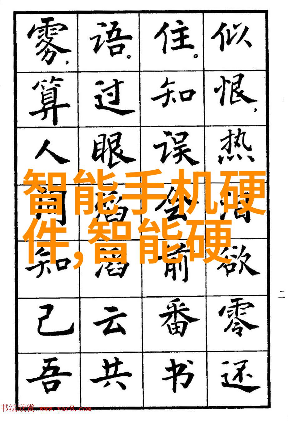 华为WATCH D智能手表的使用说明让你轻松应对世界高血压日成为健康生活的守护者