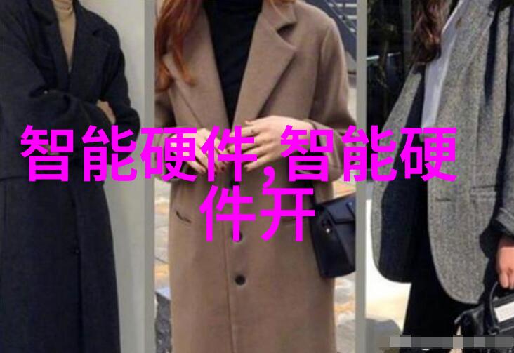 工作总结撰写指南提升职业成果的有效工具