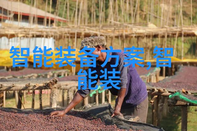 城市之眼智能交通监控的神秘觉醒