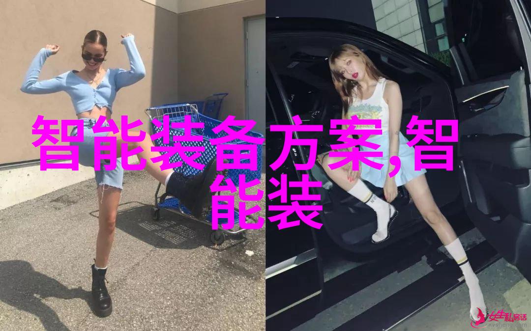 智能仓储货架我们关注这三个指标