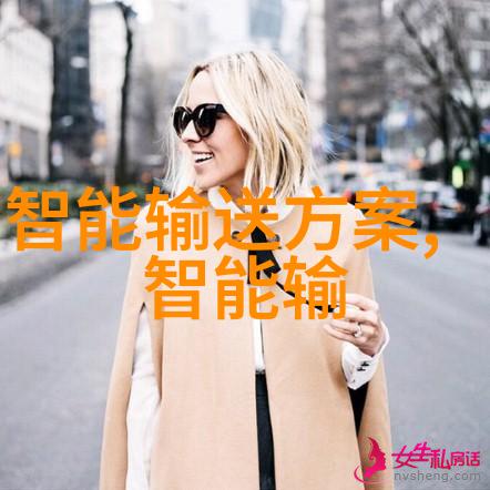 不锈钢今日报价走势图解析