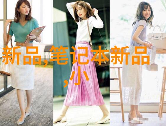 工业级混合机搅拌设备的选择与安装指南