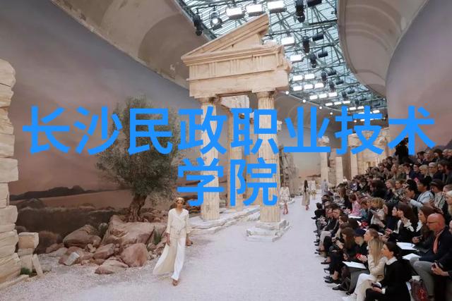 妖族的守护者一篇关于养妖记的探索