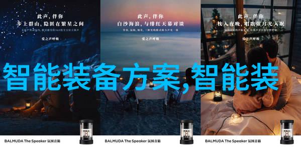 焚烧垃圾铸就未来高效环保技术的领航者
