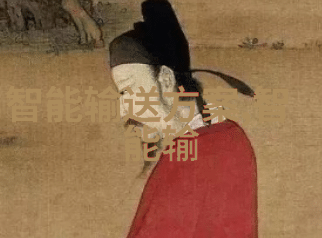 探索固定床反应器它是如何实现高效合成的