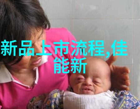 全球领先半导体巨头全球最大的十家半导体公司排名