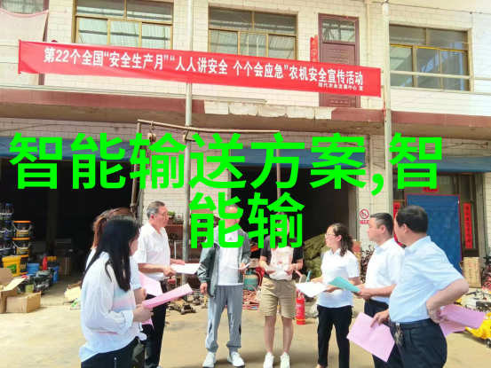 ABS塑料水管安装指南及注意事项详解