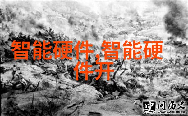 生物安全柜防护科学研究的守护神