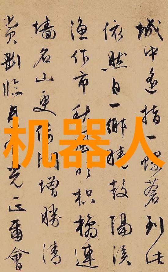 今日市场最新不锈钢304价格表详解与分析