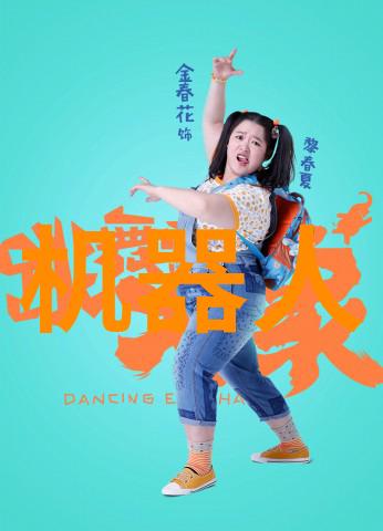 山东财经大学预言反复提振的原料锡市场2024年锡价或掀起新高潮