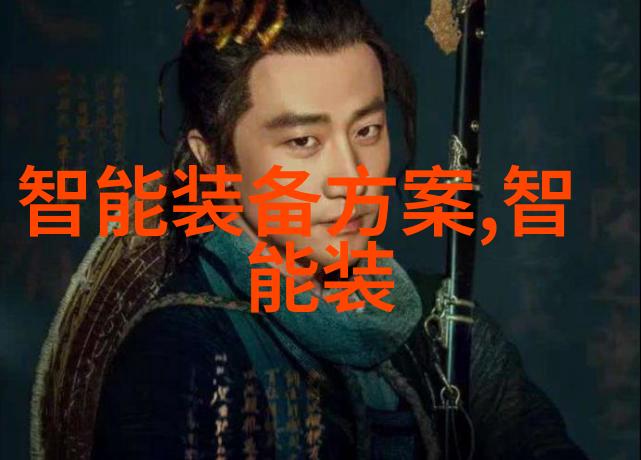 机器之心智能AI的反差人生