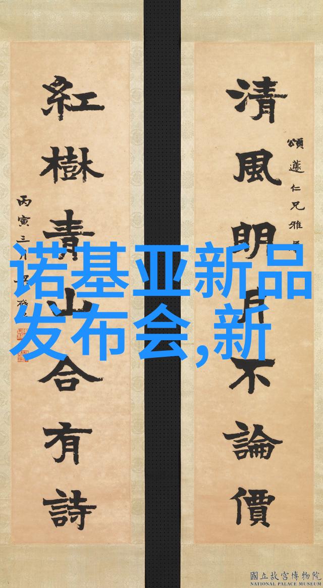 人才多元发展系统138题测评全面提升个体潜能与团队协作能力