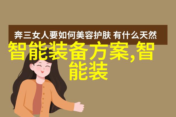 主题我如何被tds笔的骗局坑了