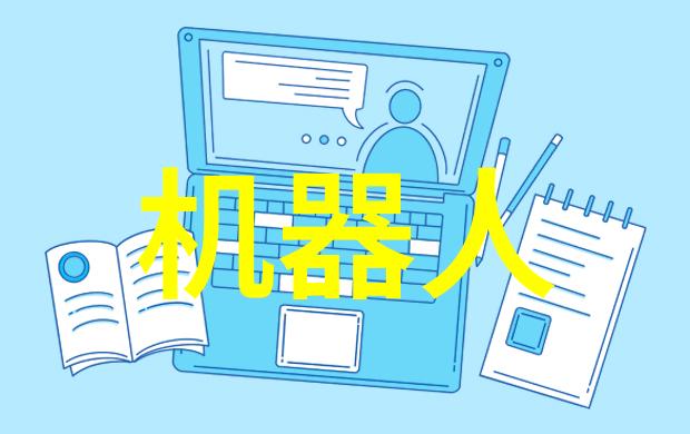 智慧出行未来城市交通的盛会