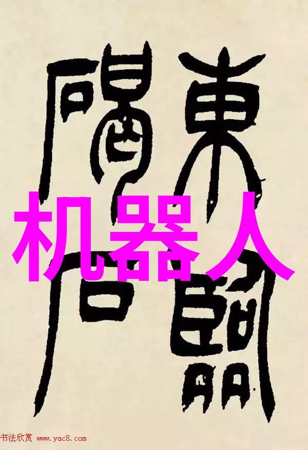 倍智测试经验分享我是如何在短时间内通过的