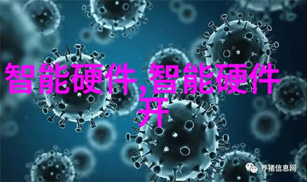 网易财经科技股再现行情投资者趁机分批入市